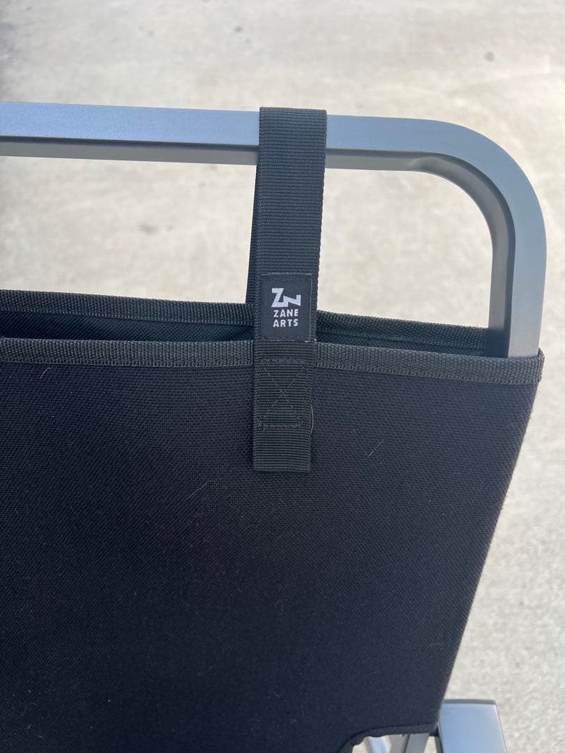 ゼインアーツ　レードチェア　2脚セット　ZANEARTS LADE CHAIR