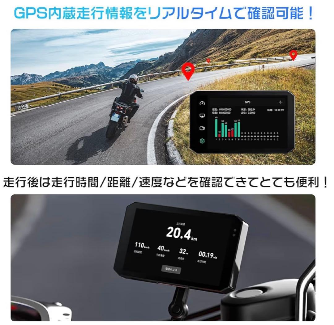 OKYES MT02 バイク用ドライブレコーダー