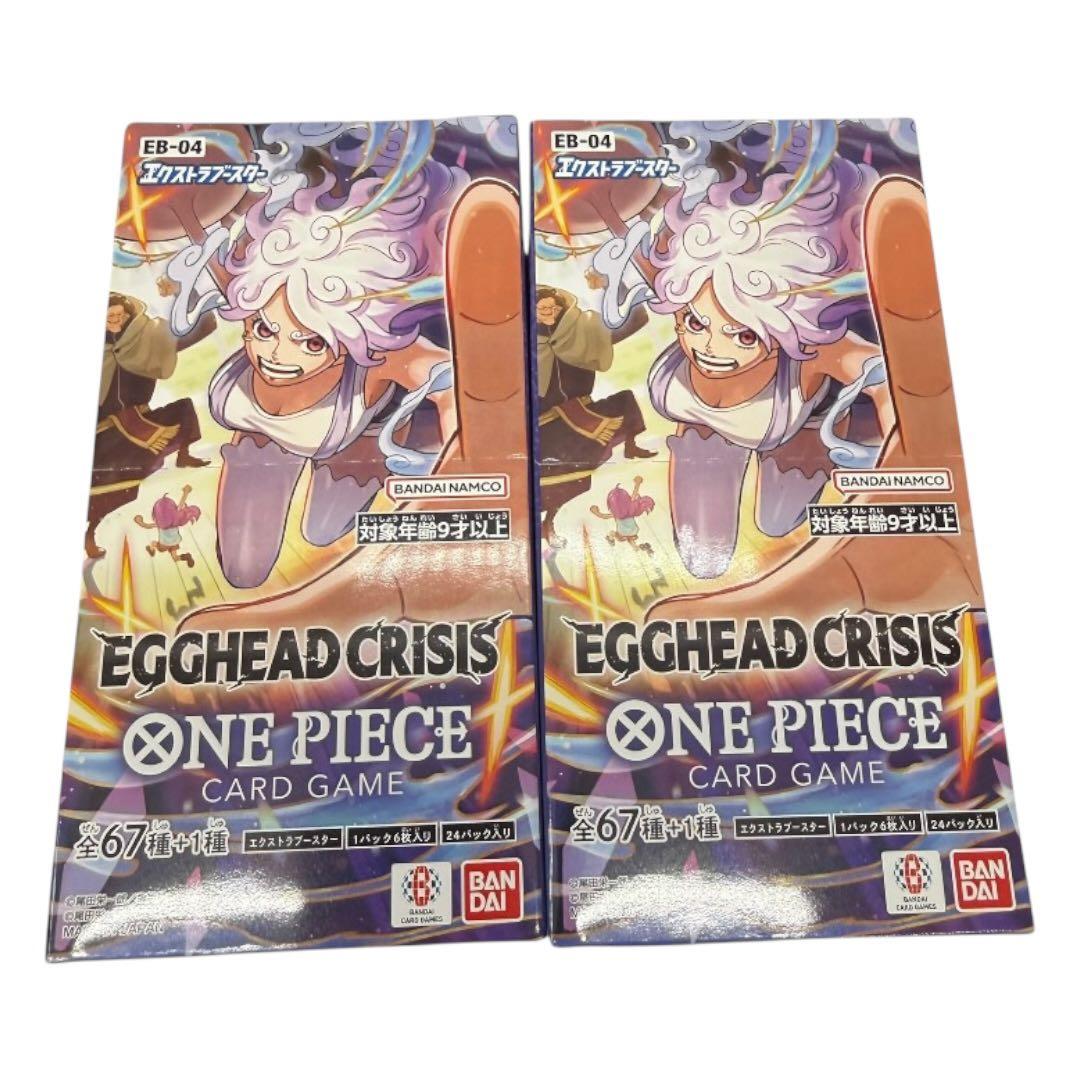ぶ*か様 ONE PIECE エクストラブースター EGGHEAD CRISIS