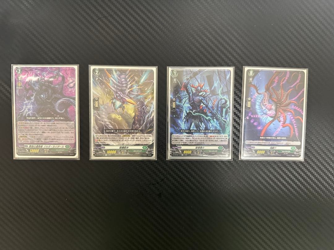 ヴァンガード 引退品 ゾルガ ブラグドマイヤー ドラジュエルド デッキ3点セット