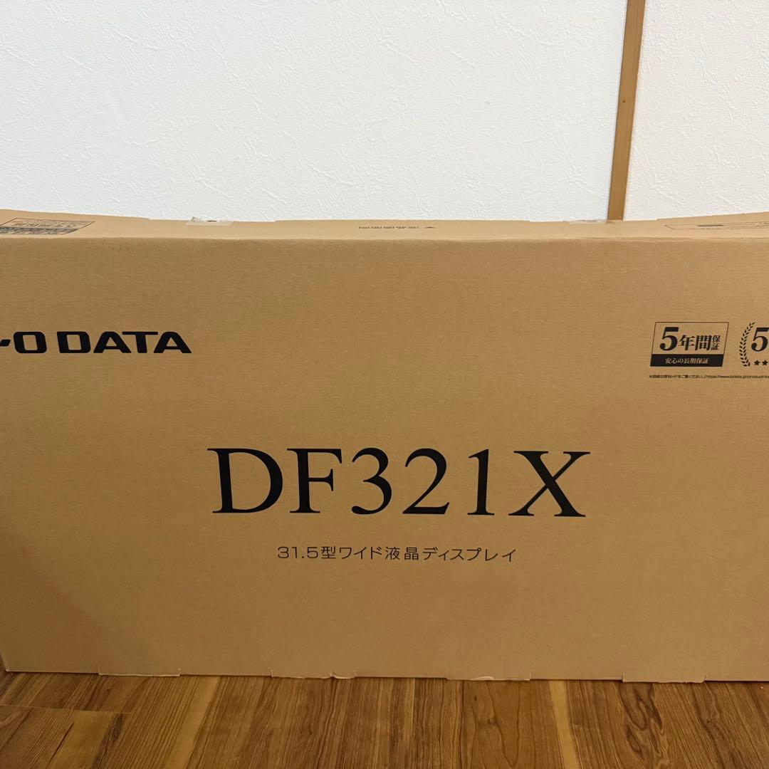 IO DATA 液晶モニター ディスプレイ 31.5インチ