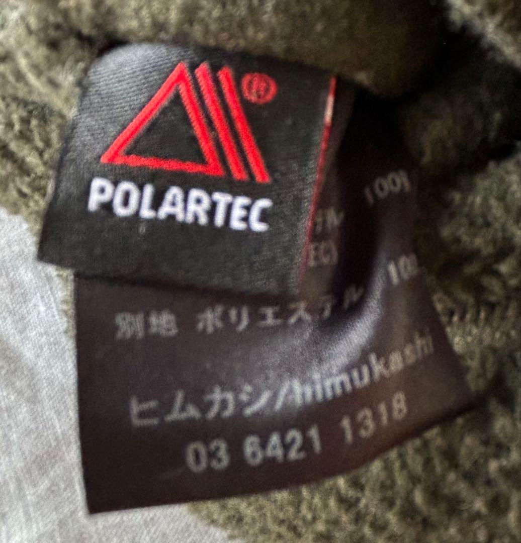 ヒムカシhimukashi (サリゲナク)フリースイージーピエロパンツ