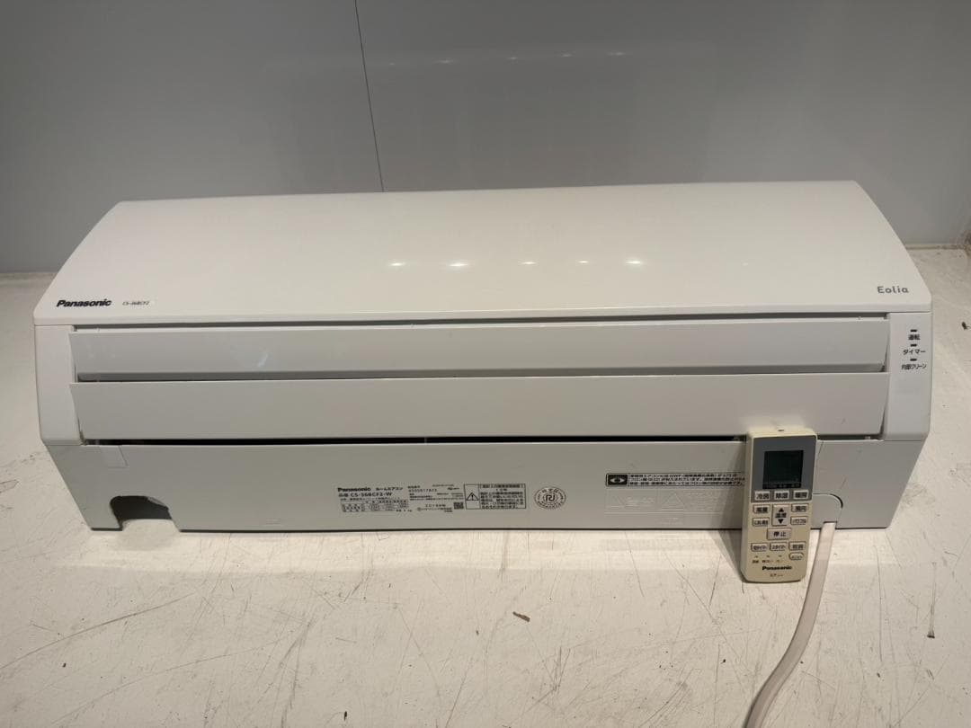 288　Panasonic　2018年製エアコン　12～14畳用 　整備済み