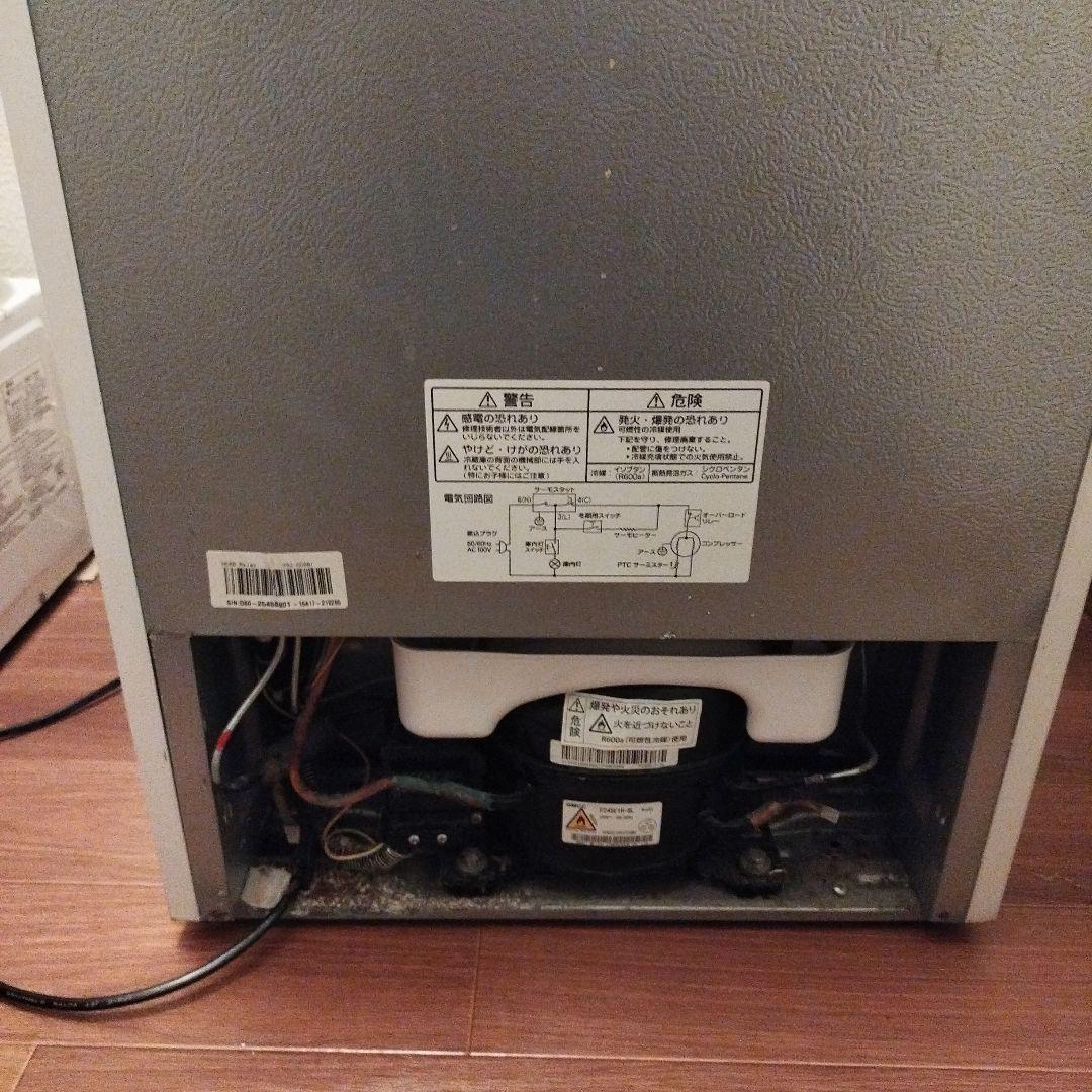 ホワイト冷温庫 AC 100V R600a