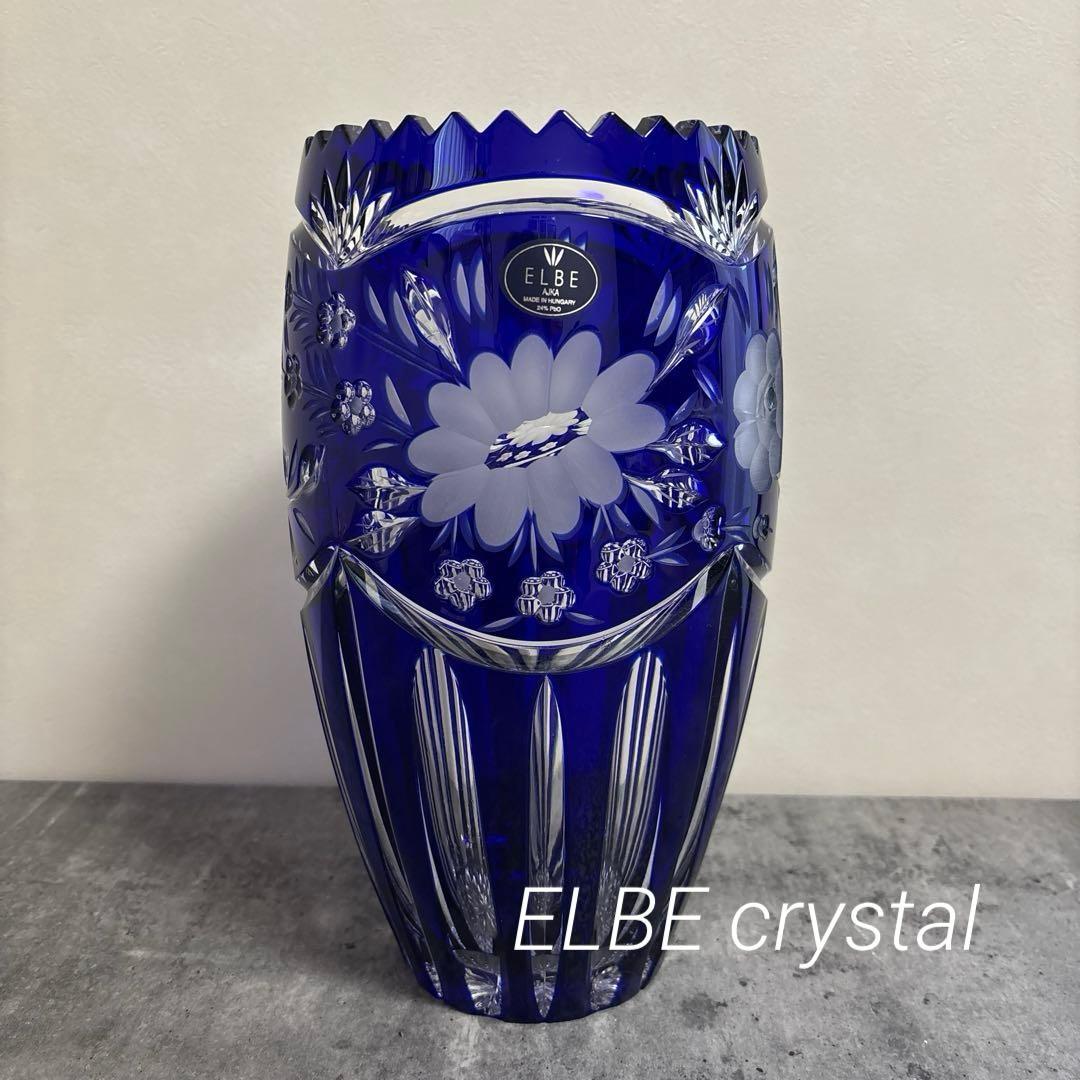 花瓶　ELBE crystal エルベ クリスタル 切子　花瓶　フラワーベース