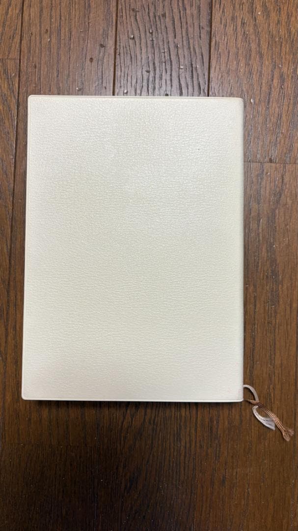 呉昌碩書法字典