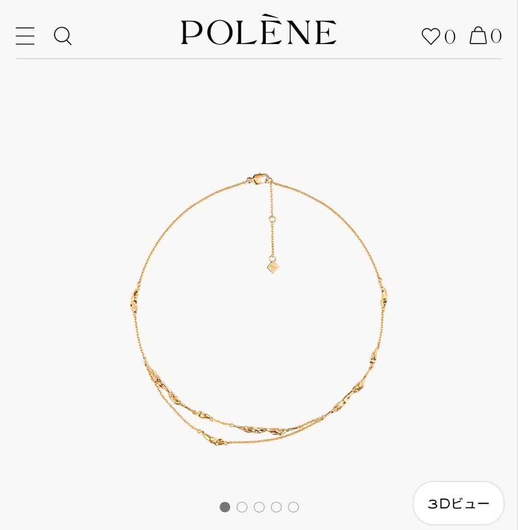Polene Eroz ダブルチェーン エディション 24Kゴールドメッキ