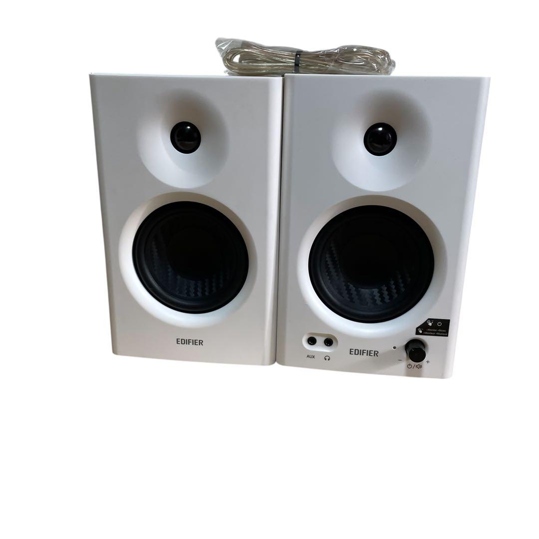 Edifier MR4 ホワイト スピーカー