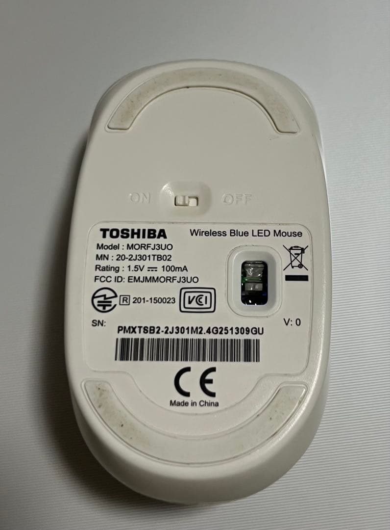 【東芝DynabookノートPC】 i7-5500U 8GB 1TB HDD