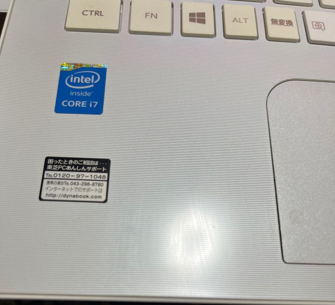 【東芝DynabookノートPC】 i7-5500U 8GB 1TB HDD