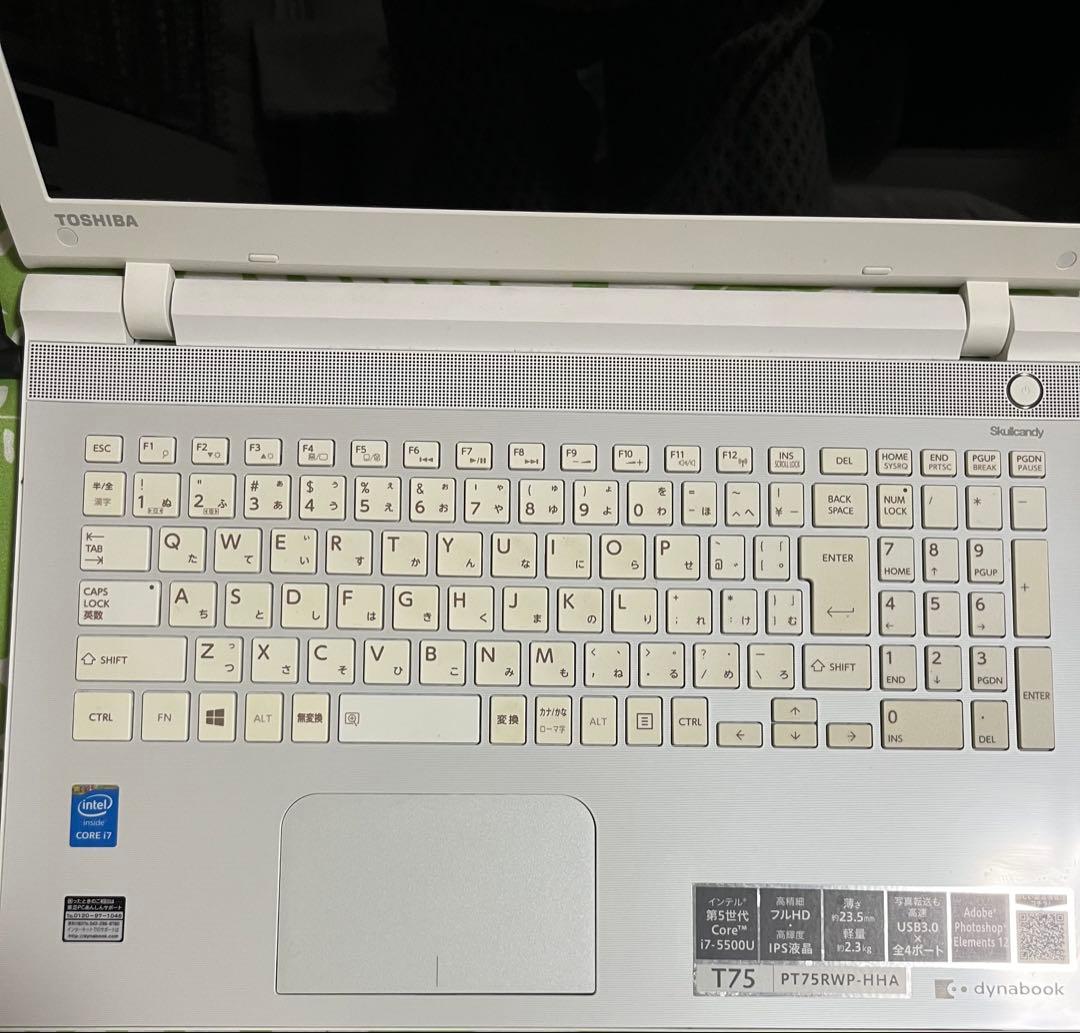 【東芝DynabookノートPC】 i7-5500U 8GB 1TB HDD