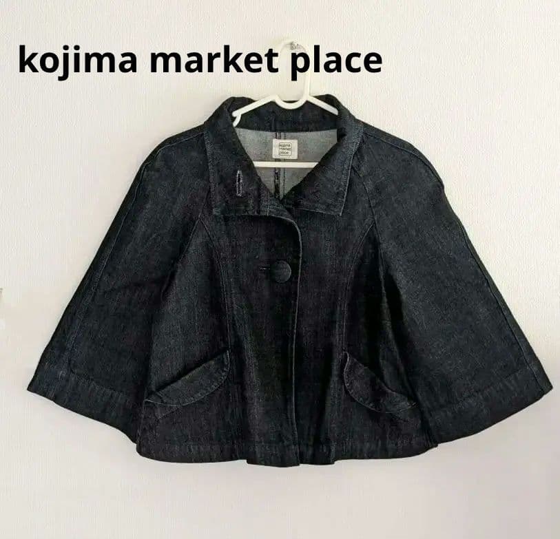 児島デニム（岡山デニム）　ラグラン袖　デニムポンチョ/デニムジャケット