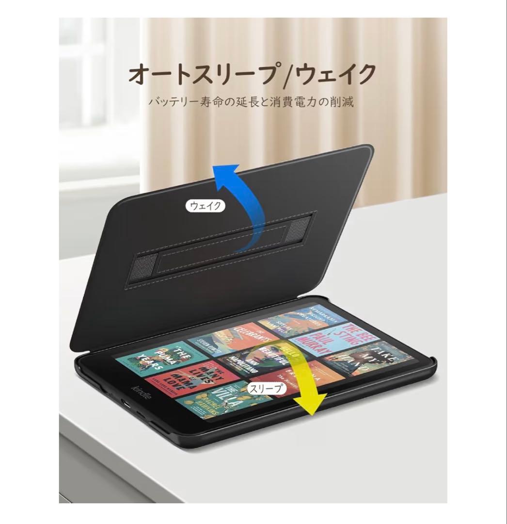⭐︎極美品⭐︎kindle colorsoft シグニチャーエディション