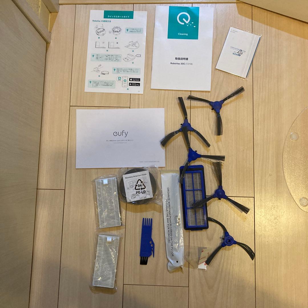 Ecovacs RoboVac 30C 自動掃除機 本体
