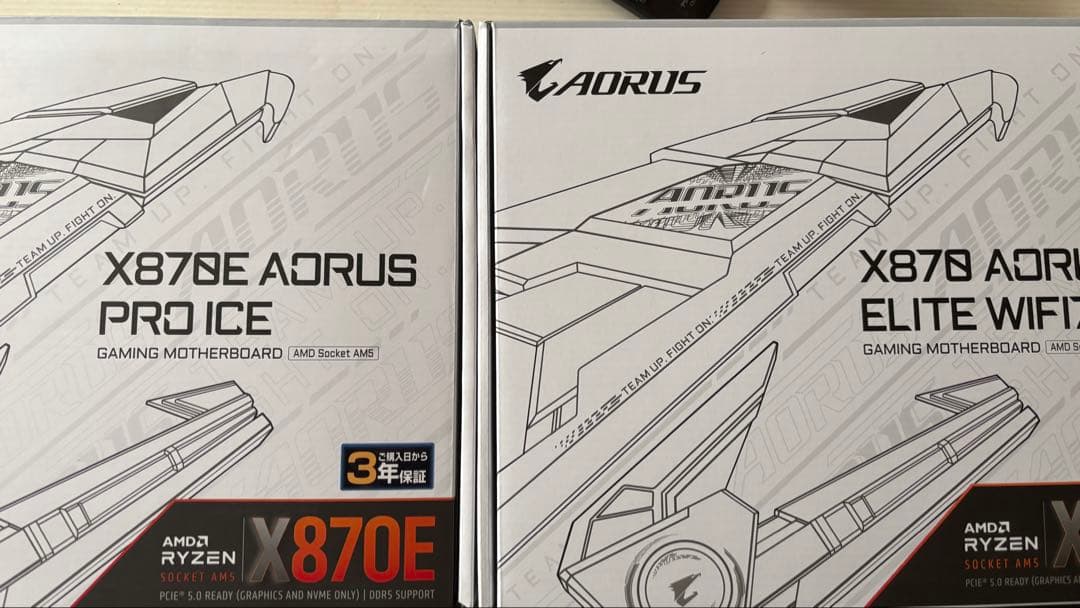 マザーボード GIGABYTE X870 discord moto