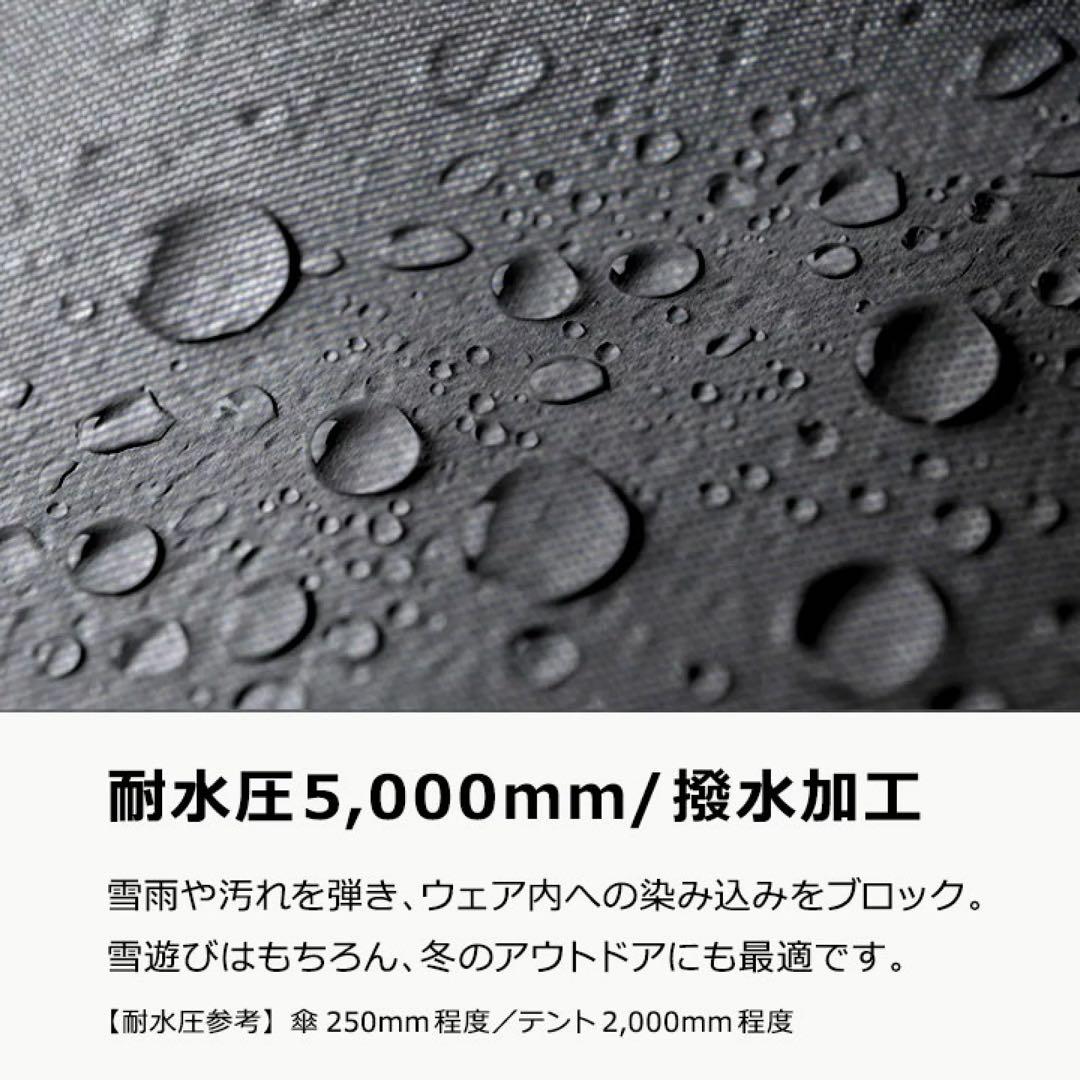 LOGOS Park ロゴス スキー スノーウェア 130 つなぎ モカベージュ