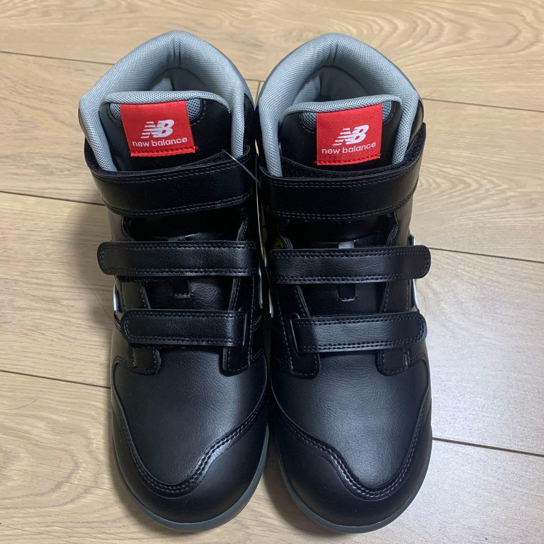 new balance ハイカット安全靴 黒