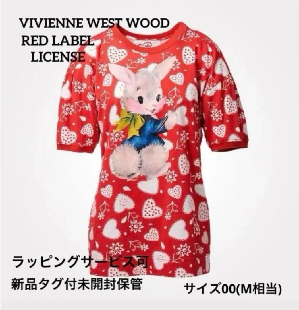 ラフォーレ原宿店10周年記念限定 Painting Bunny プリントTシャツ