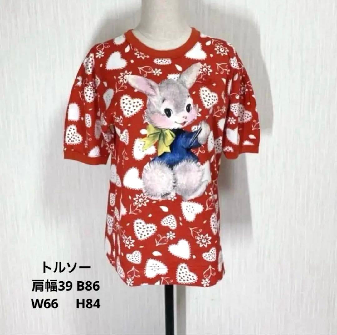 ラフォーレ原宿店10周年記念限定 Painting Bunny プリントTシャツ