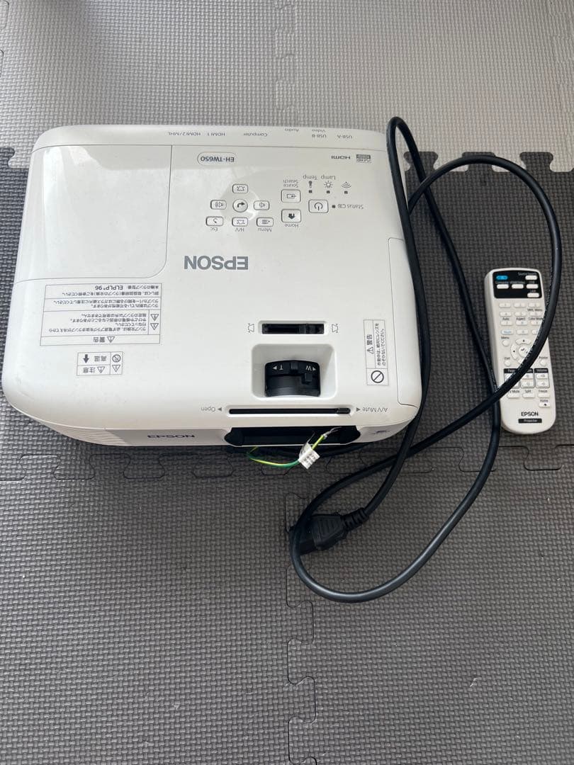 Epson プロジェクター EH-TW650