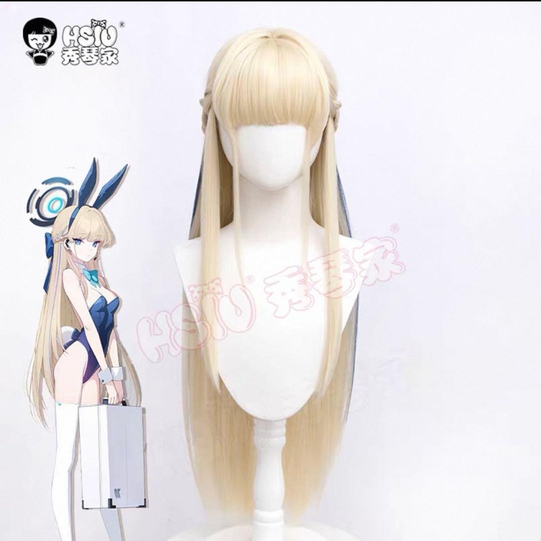 添*田様 飛鳥馬トキ　コスプレ　通常メイド服+バニー衣装、ウィッグ　フルセット