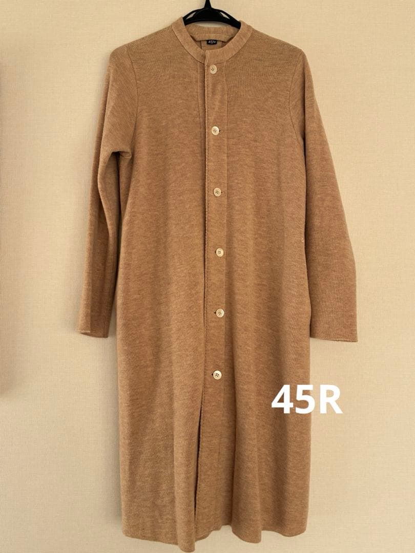値下げ【45R】ウールニットコートカーディガン(ベージュ)