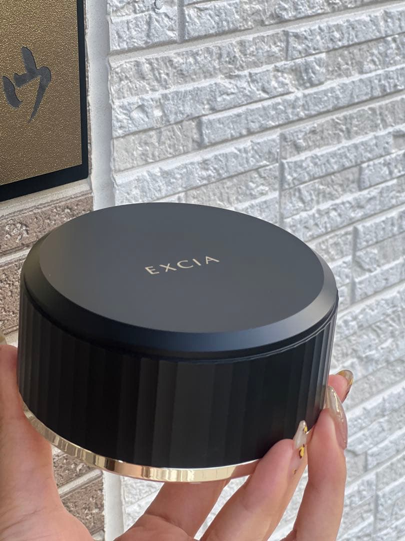 1回のみ アルビオンエクシア　グランインペリアルヴェールLU01