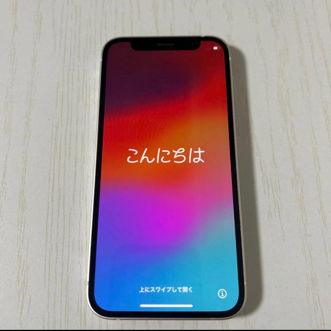 iPhone12 64GB バッテリー83% SIMフリー済　不具合一切なし