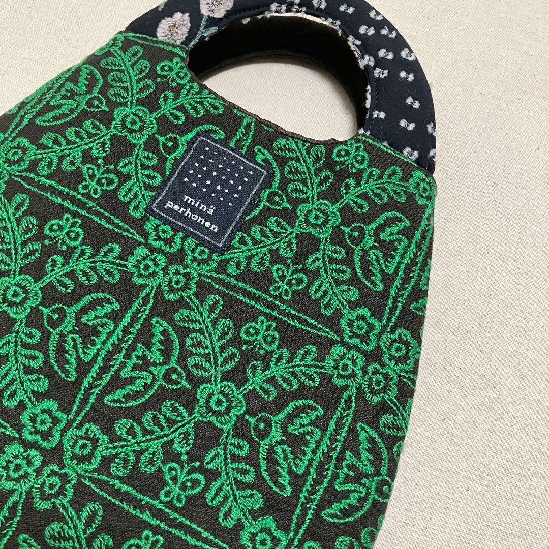 minä perhonen uzura bag felice×ballade