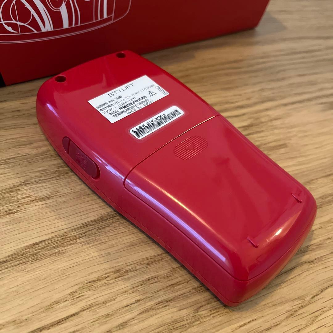 美品●伊藤超短波●スタイリフト 家庭用EMSマシン 美容器具 トレーニング