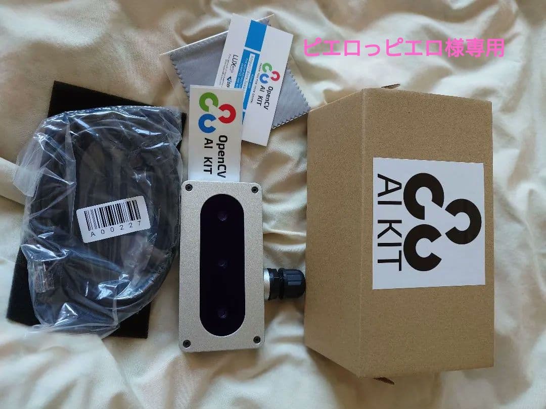 ピエロっピエロLuxonisOAK-nCVDepthAI…