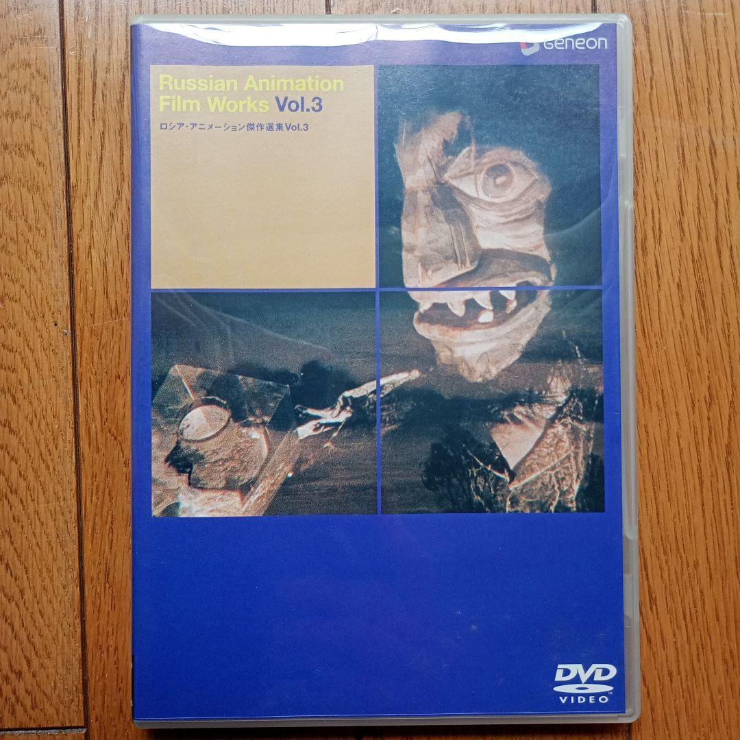 ☆525☆さま用DVD４本セット