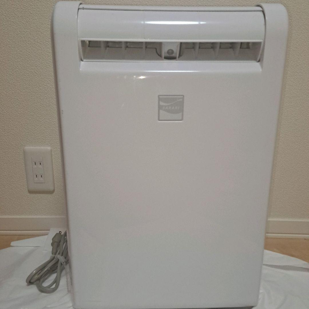 三菱 衣類乾燥除湿機 MJ-M100PX-W ムーブアイ