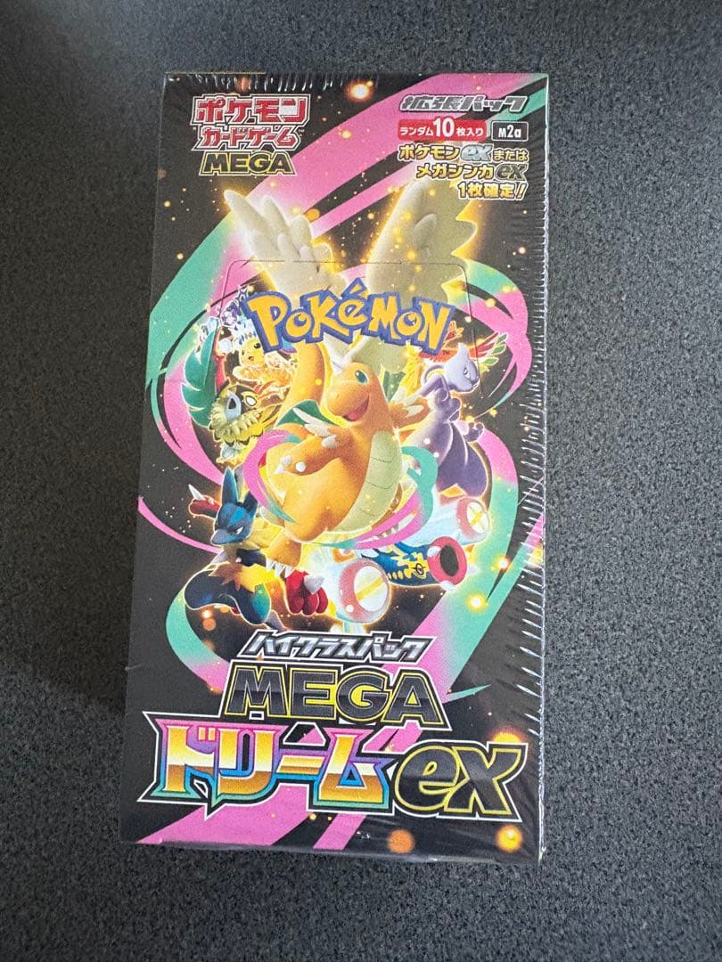 シュリンク付きポケモンカードゲーム MEGAドリームEX
