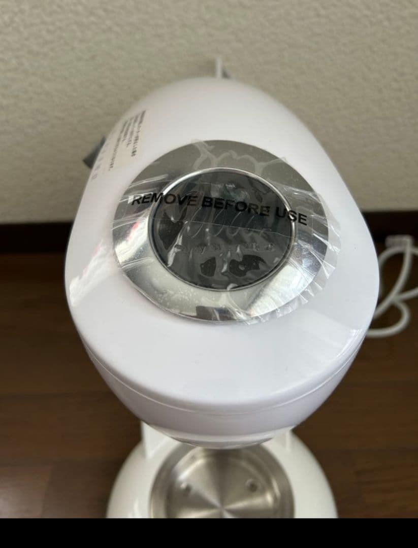 kayo貝印 メランジュール・ロボ DB2264 スタンドミキサー