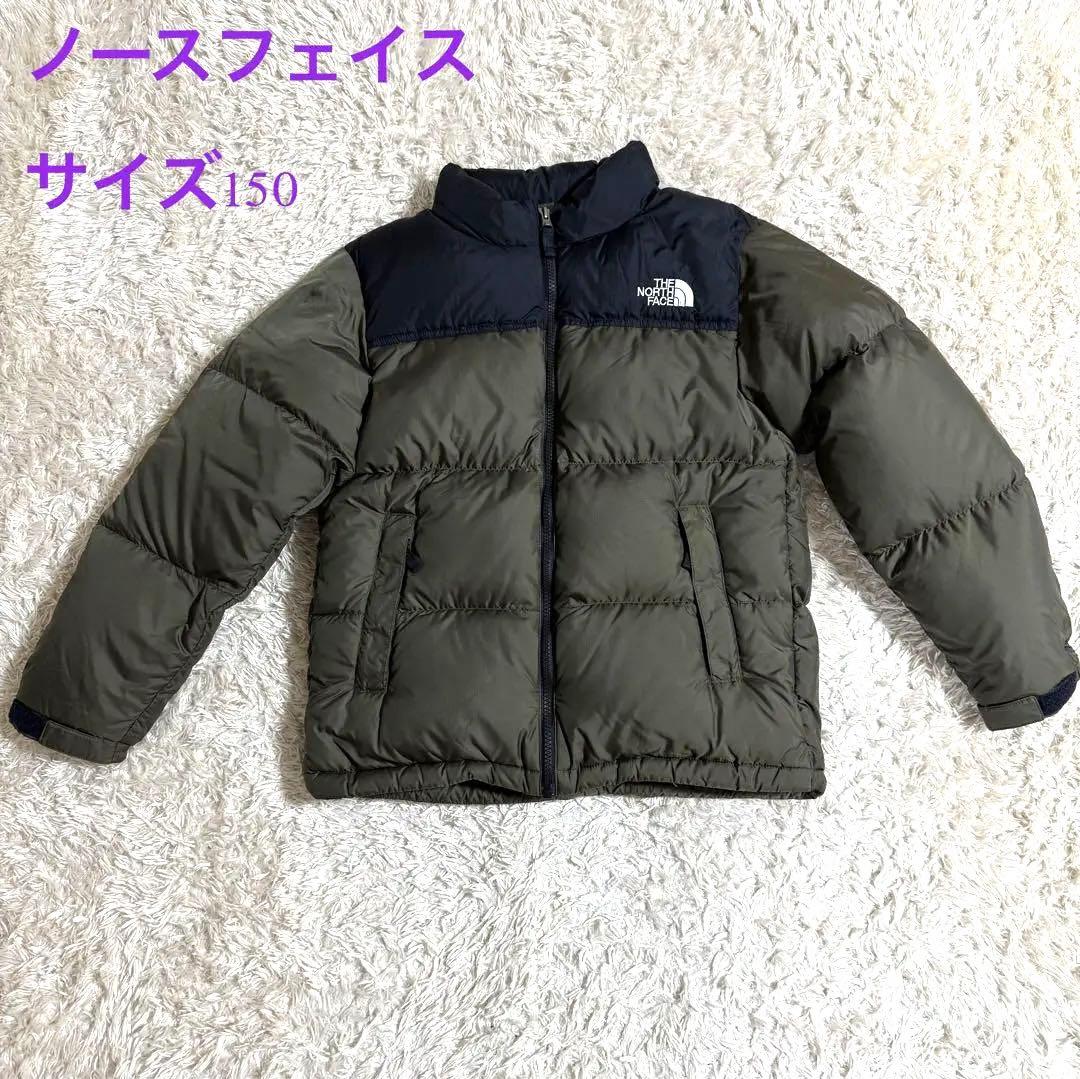 ノースフェイス　ヌプシジャケットNDJ92365 カーキ　サイズ150