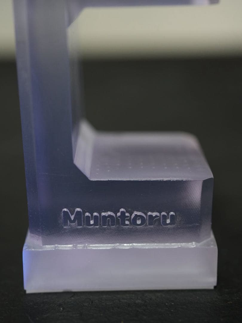 【A−】腕時計スタンド クリアムントル