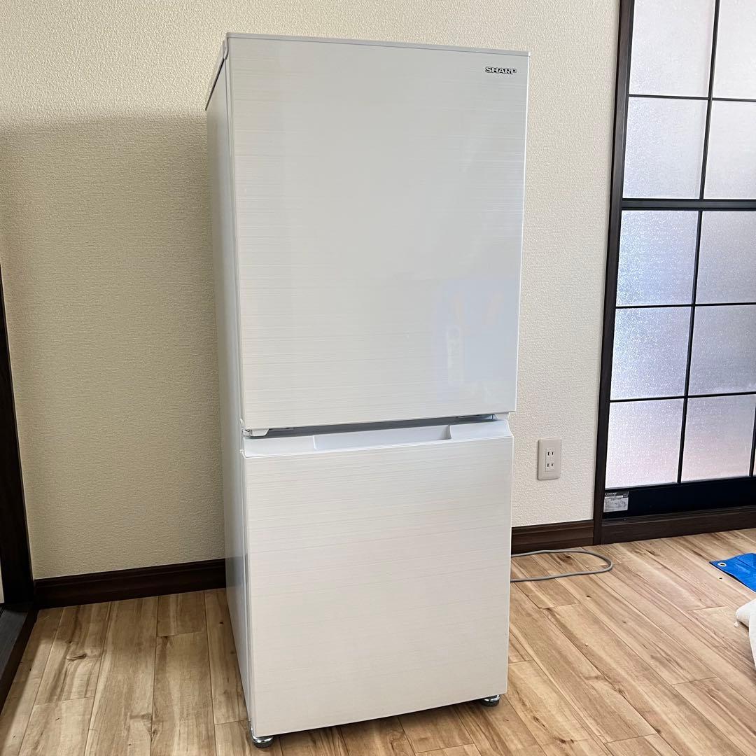 2022年製SHARP両ドア冷蔵庫 SJ-D15H-W 152L 取扱説明書付き