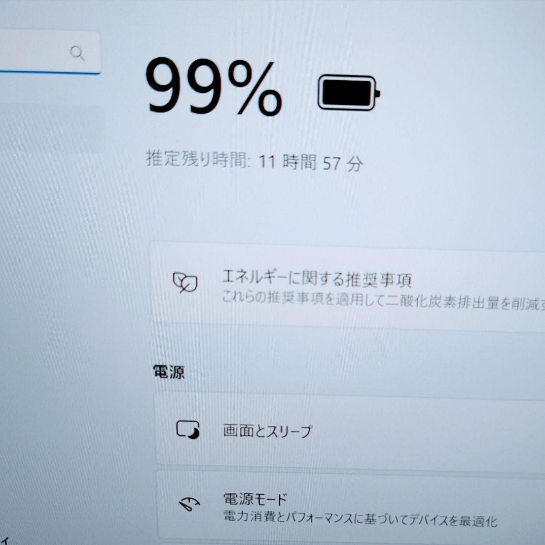 良好 ThinkPad 爆速 12世代i5 1235U 16GB 512GB 9