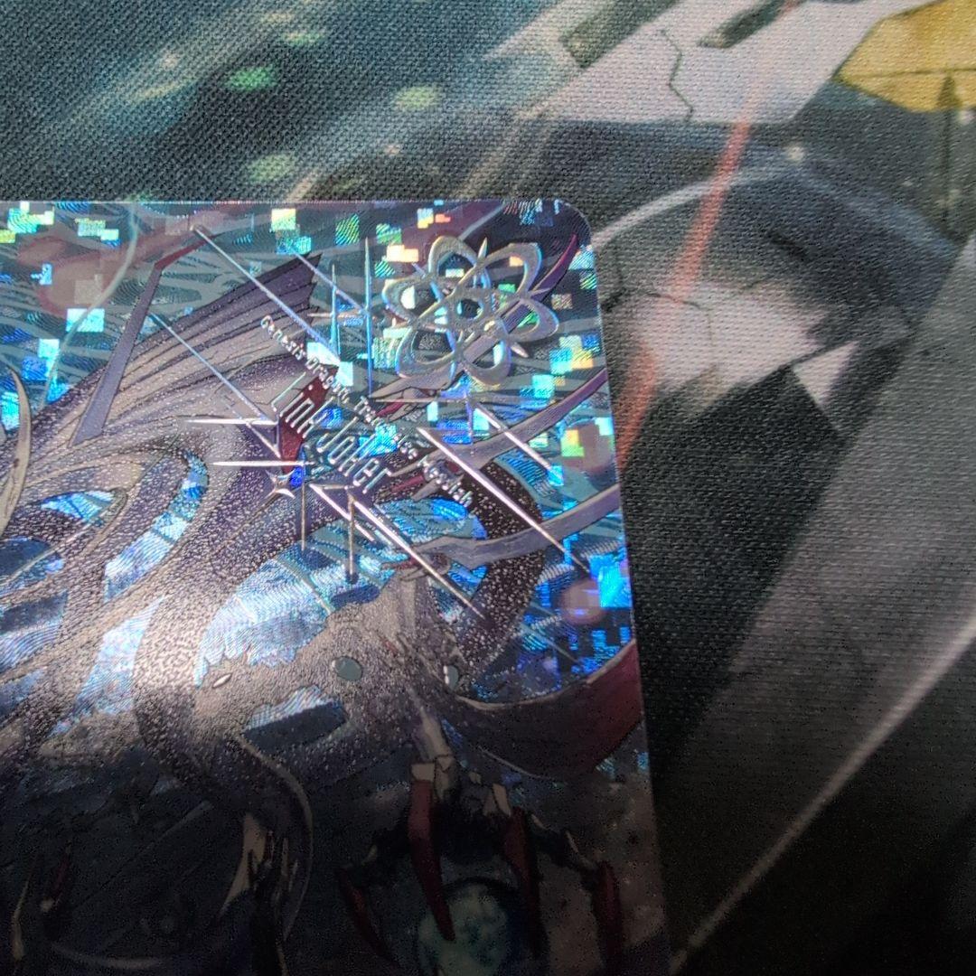 ヴァンガード　創世竜トランスエルス・メサイア　SEC