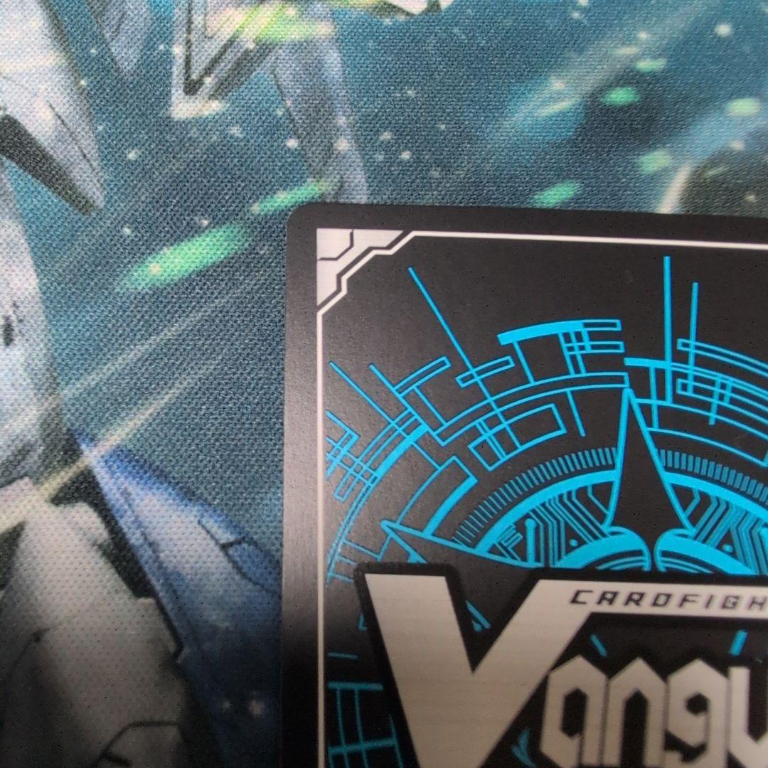 ヴァンガード　創世竜トランスエルス・メサイア　SEC