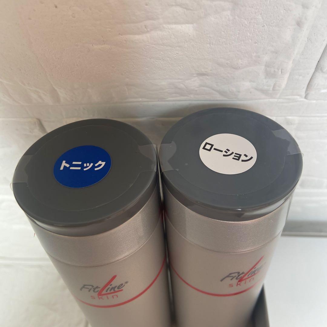 【新品未開封】フィットライン　4エバースキンケアセット✨2025/12/20着