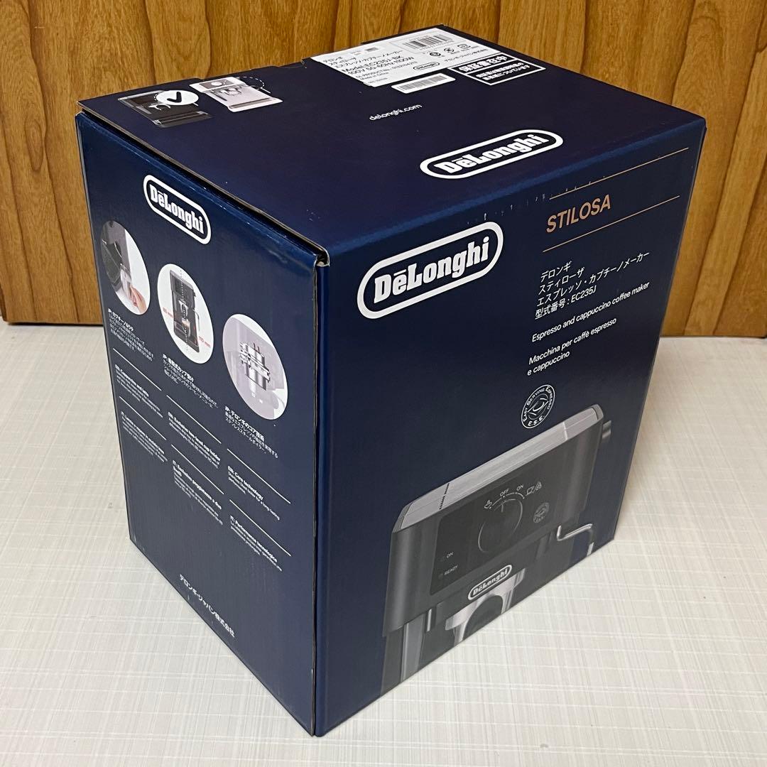 デロンギ スティーローザ エスプレッソマシン