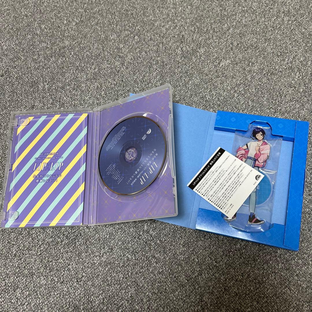 LIP×LIP 劇場版 CD アルバム 3点セット