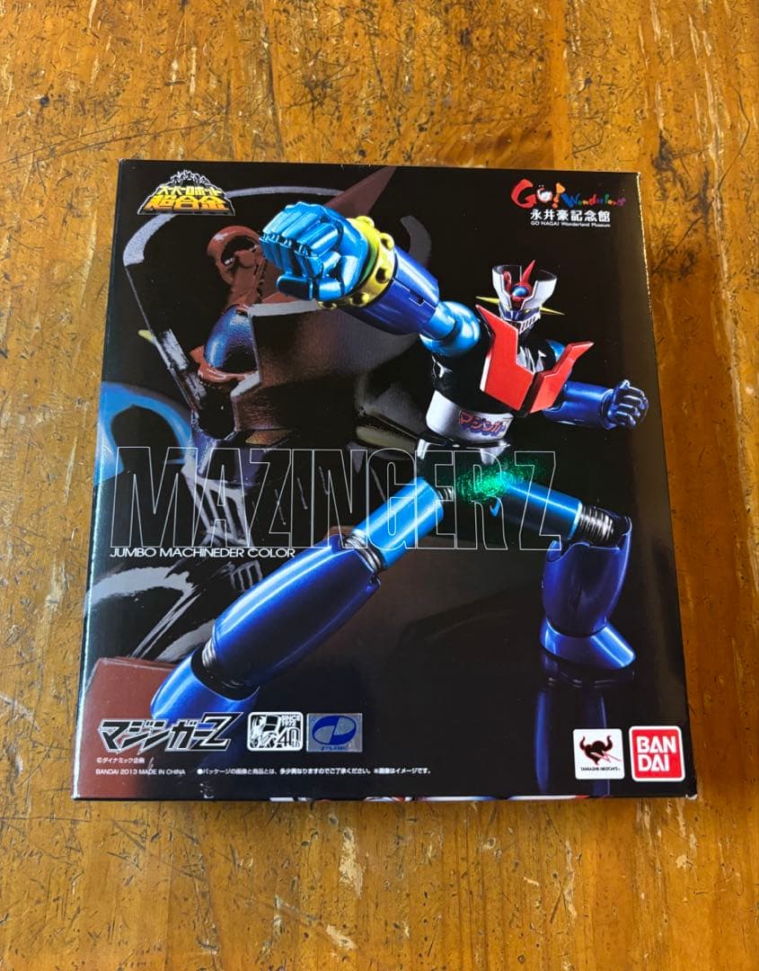 スーパーロボット超合金 ジャンボマシンダーカラー マジンガーZ