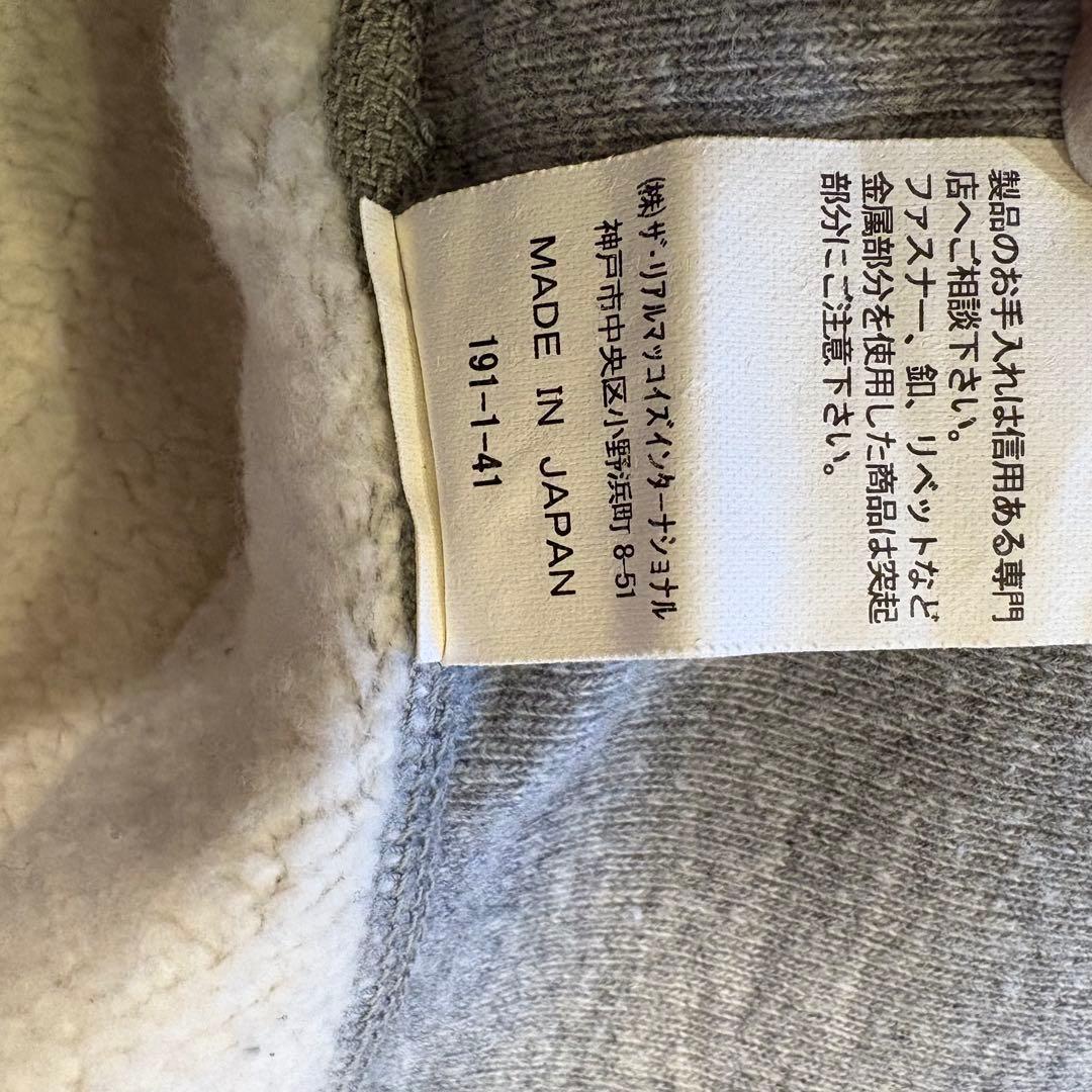 美品 The Real McCoy's グレー スウェット Lサイズ