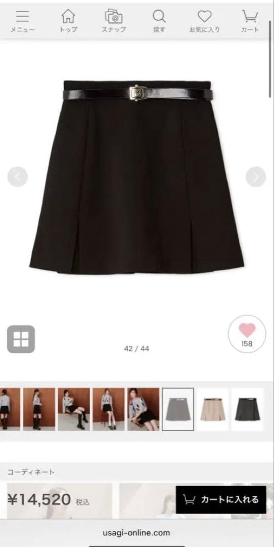 【新品未使用】スナイデル　ベルト付きボックスミニスカショ 1