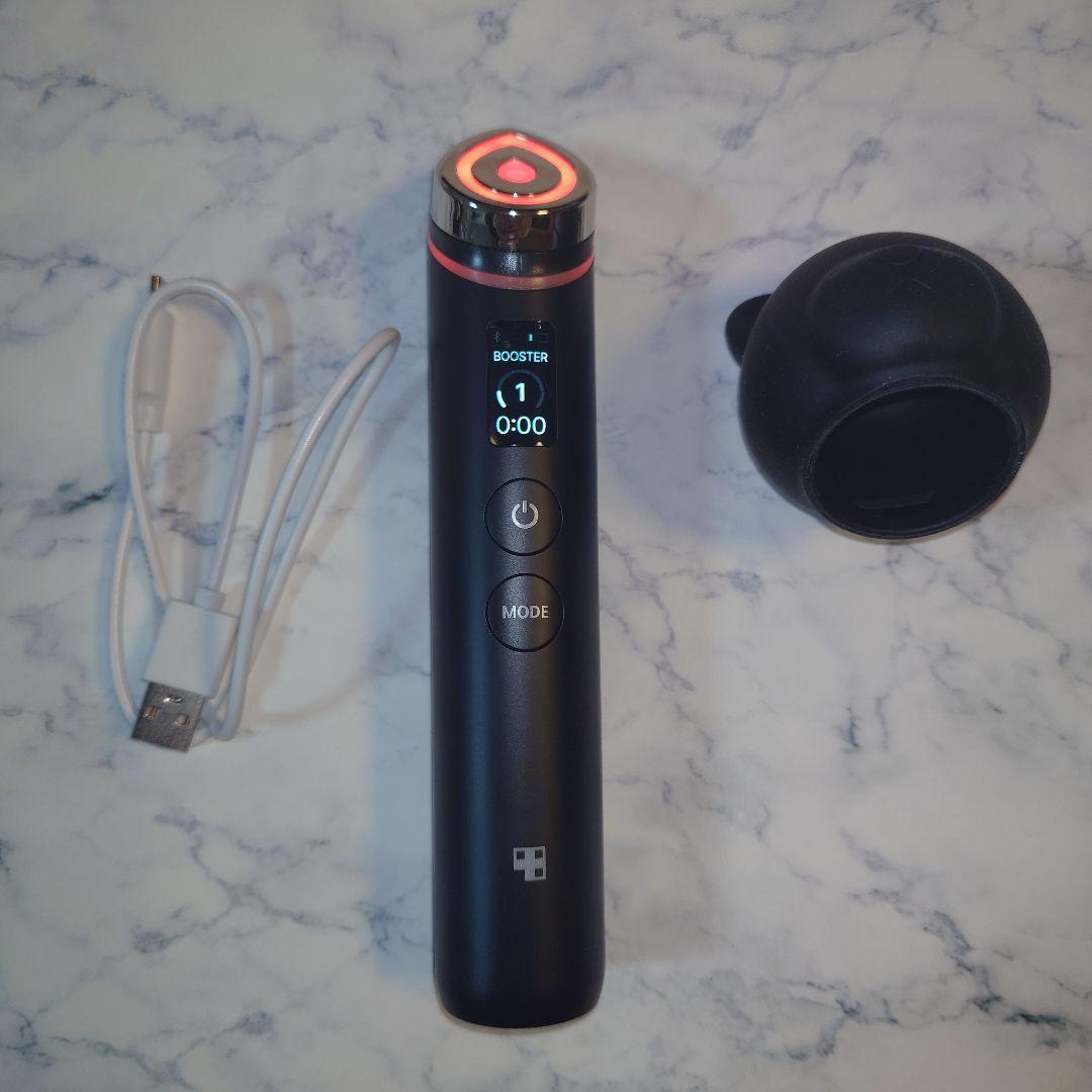 medicube AGE-Rブースタープロ ＋美容液セット