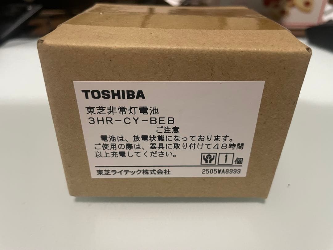 格安【新品未使用】3HR-CY-BEB 非常灯用電池