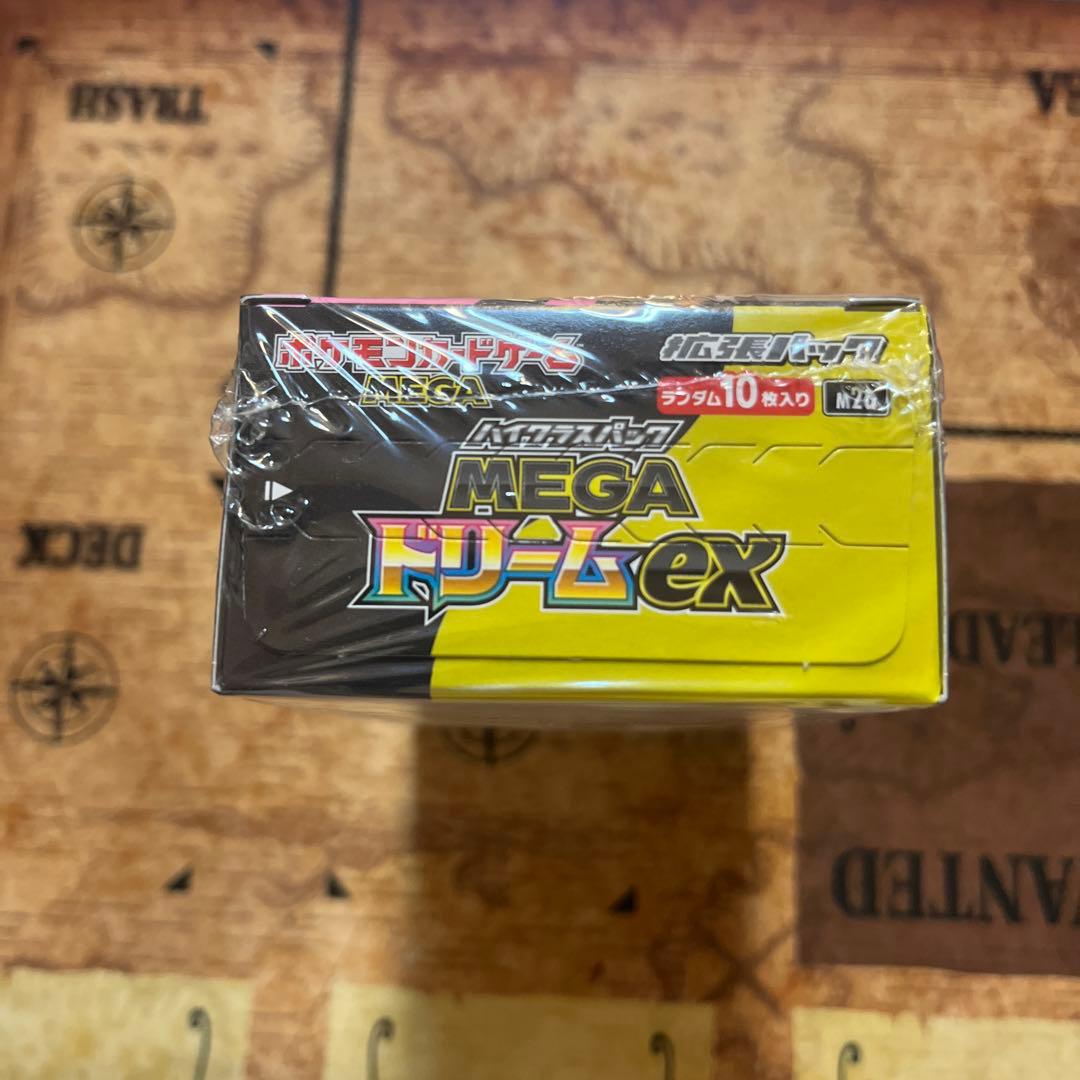 ポケモンカードゲーム MEGAドリーム (シュリンク付き) おまけ付き